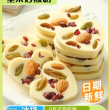 �½��Lζ���Թ�������Ƭ��Խݮ�خa��Ϫ����ɿ����W�tС���b��ʳ