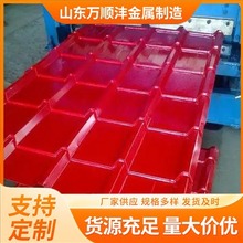  BС݇ 巿ĭފAо ʉTF