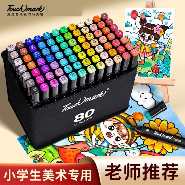 Touchmark Double-Ended Oily Alcohol Marker Set 168 Colors for Art Students Special Comics and Animation 80 Colors