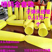 �p�x���� �ӏ��^���� ���Ͼ�о �p�x�������� �p�x�����Ϲ�