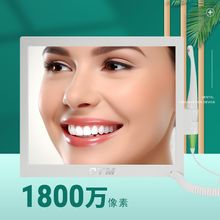 牙科内窥镜口腔可视镜高清可视口腔仪牙镜牙科工具护理清洁检牙仪
