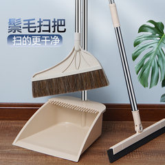 加長杆豬鬃毛掃把單個軟毛掃帚畚斗套裝笤帚灰塵毛髮馬毛馬鬃套榕
