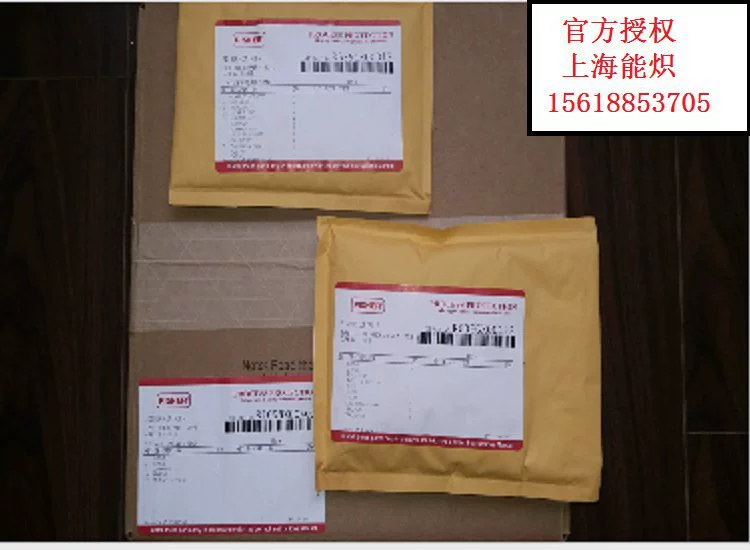 Пневматический регулирующий клапан Fisher, электропривод Fisher DVC6200 8532, дроссельный клапан