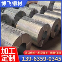 ��\䓎��FƤ�����16 19 32mm�ߏ��֗l�v��CZ���ľ���߅