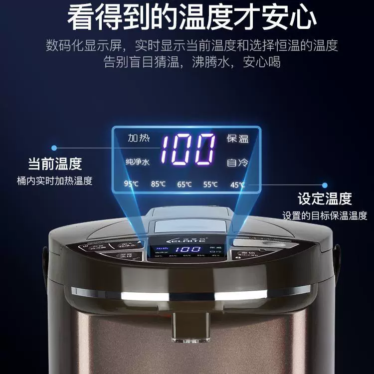 Capacious teapot, thermos for commercial use, keeps constant temperature