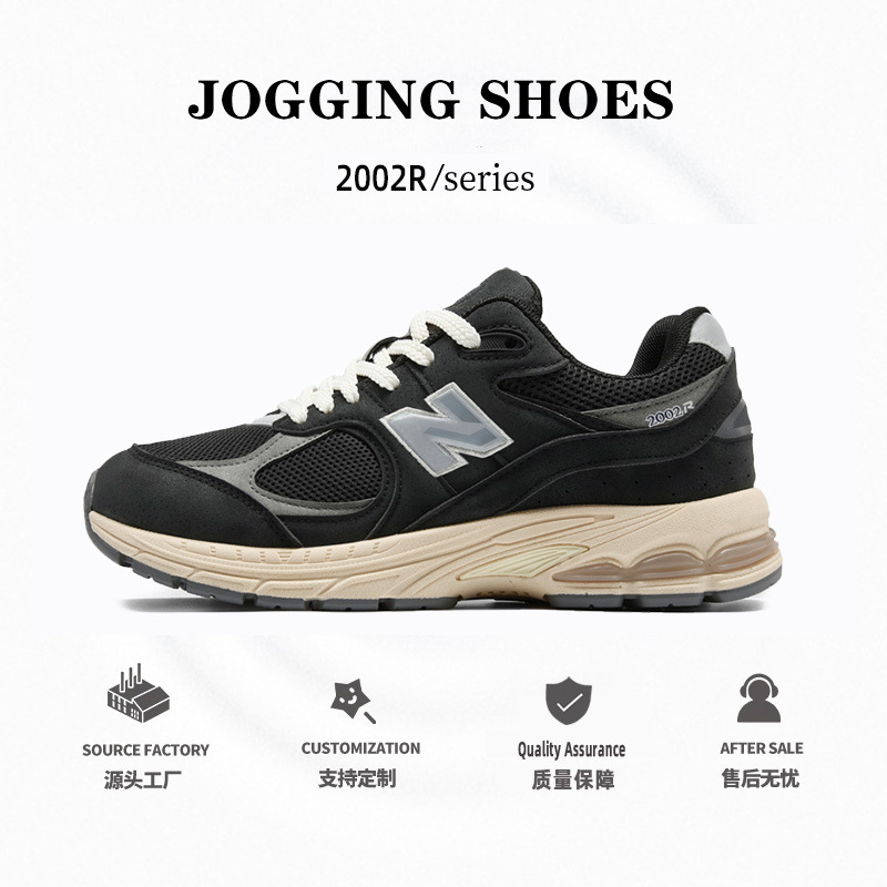 Spring and Autumn New Balance Cool Run Classic 2002R Sports Shoes Casual Easiest for Match Couple Mesh Breathable Casual Sports Shoes