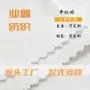定制全涤平纹呢