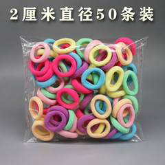 50條糖果色不傷發兒童發圈高彈力女童扎小辮皮筋編發條紋毛巾圈