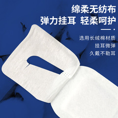 葉黃素蒸汽眼罩批發一次性熱敷眼罩舒緩眼疲勞睡眠葉黃素蒸汽眼罩