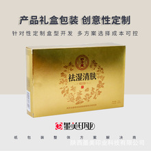 ������Ʒ���b���ƽ�ɫ�׿��н��y���ʺа��b�S��Դ�^ֱ�����b