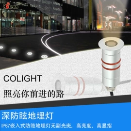 埋地灯;筒灯;码头桥梁灯具