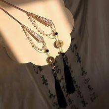 古风汉服新中式配饰铜钱发簪小财神流苏步摇发钗复古招财发饰簪子