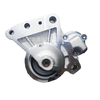 Starter Motor Citroen Berlingo 12V0.9Kw 10t 139601241755210512417582309