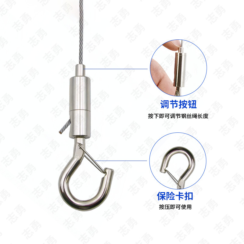 可调节锁线挂钩灯饰配件挂钩广告牌悬挂钩批发供应防脱稳固锁线钩|undefined