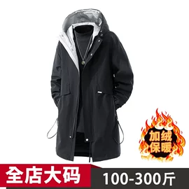 男式T恤;男式夹克;男式卫衣