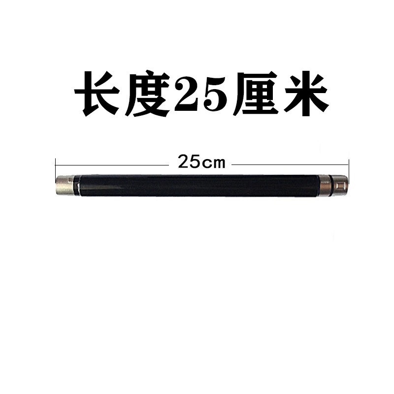 Automatic Telescopic Sex Machine (Cannon), Multi-Attachment Vibration, 20–30 cm Options
