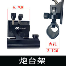 ���S���l��������̨���~�o���D�ϼ܂���ļ���235 S2 S5 238 P1