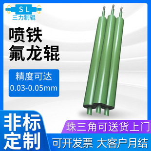 �|ݸ���ЙC���F����݁ �ͺϙC�ط���݁ ���Dӡ�C����݁�LͲ�S��