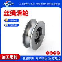 45#�U�Ͳ۰���݆��݆�����S������С���C��݆�����C䓽z�K��݆