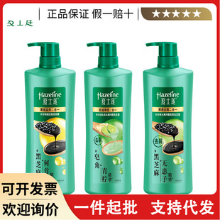 ��ʿɏ750mlϴ�lˮ��֥������̝��˅���Ч�o���l���غ��坍���