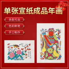 ��lؔԴ��Ҳ�ľ���ꮋһ�׆Ώ��¹������ֹ�ӡ�Ʒ����|�Ļ��z�a