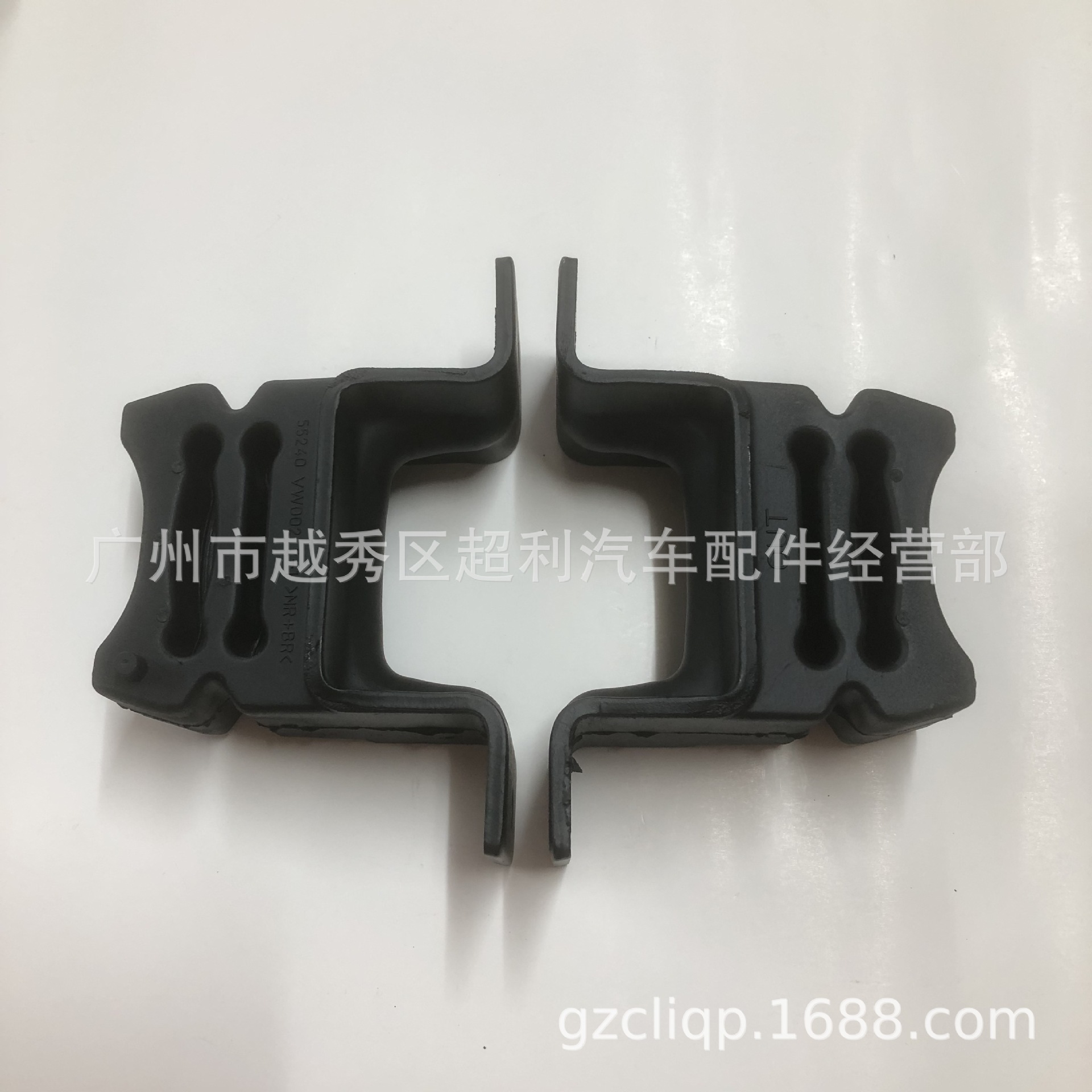 Suitable for 55240-Vw002 55240-3Xa0A E25 E26 Nx350 Rear Recoil Glue