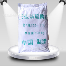 F؛ }U .ϩ᷀ }} PVC᷀