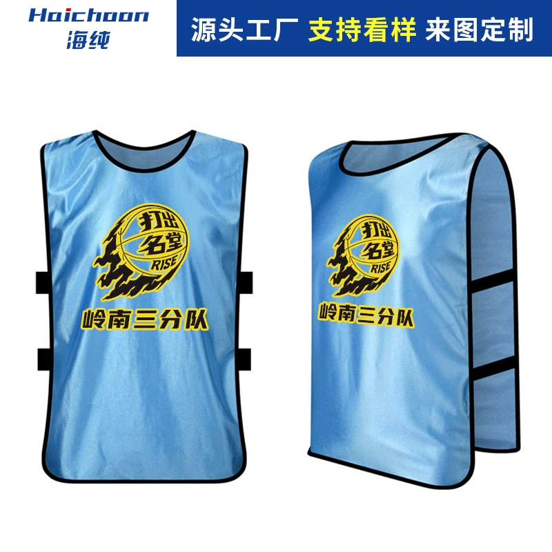 Антивоенная одежда жилет на заказ униформа для баскетбольной команды рубашка с групповым номером детский сад жилет для развития печать логотипа