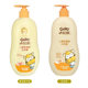 Wholesale Small Raccoon Children's Shampoo 600ml Compliant Amino Acid Shampoo for Boys and Girls Cross Border Amazon