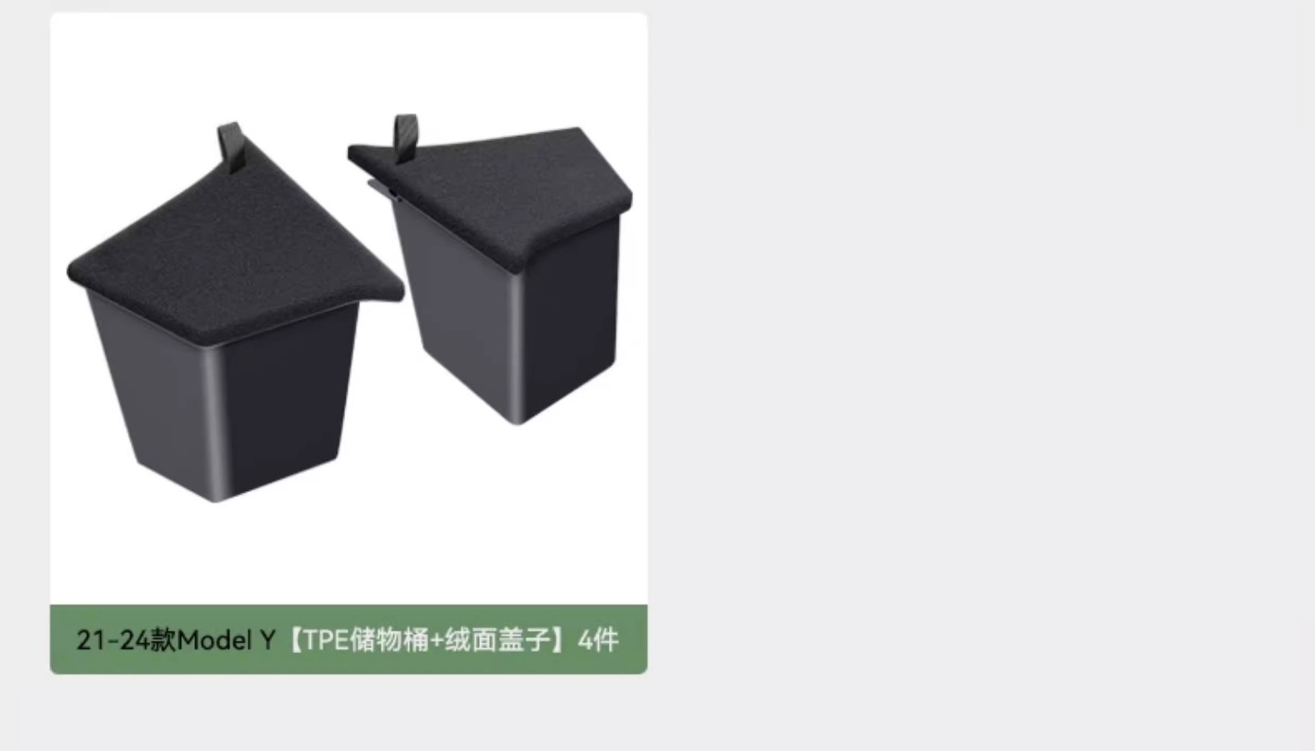 Suitable for Tesla's New Model 3/Y/Yl Trunk Storage Box, Full-Cover Door Storage Box on Both Sides