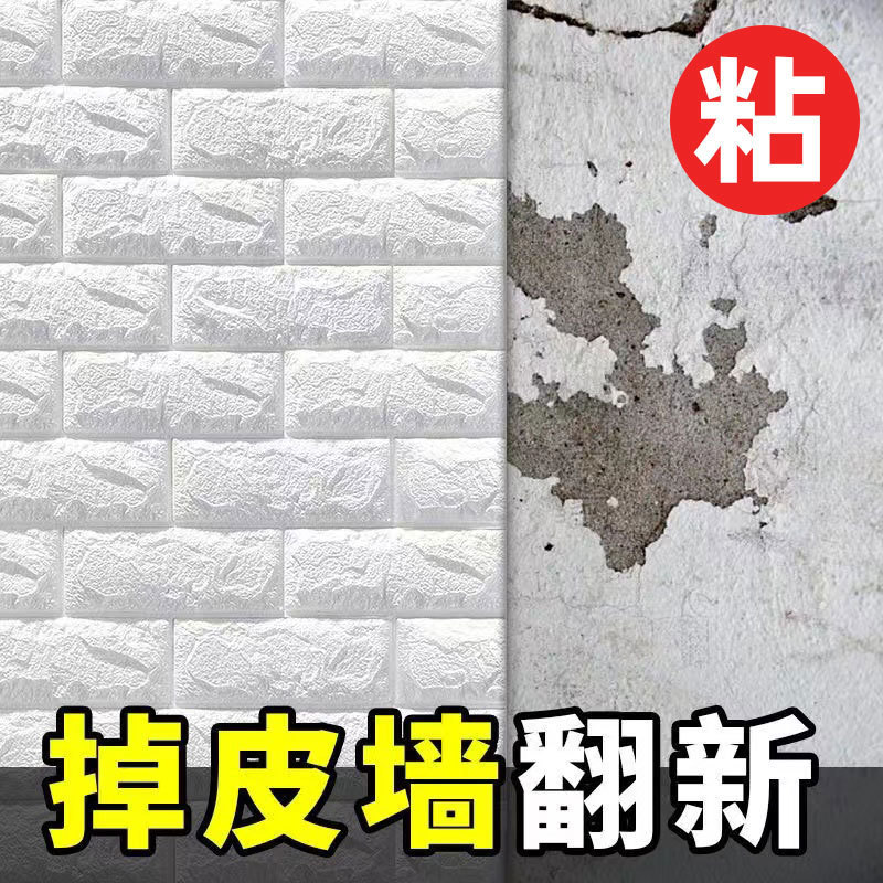 2f4c957f-55ad-473f-813c-0d8db4575ee1.jpe