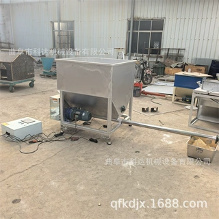 广东水溶肥螺旋给料机XWZF 10公斤碳酸钙粉定量下料机