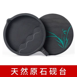 画纸、画布;竹质工艺品;文房四宝套件