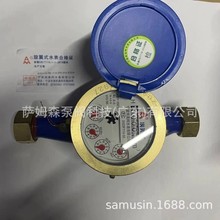 ������066������ʽ��ˮ��(�~��) 062QT����ʽҺ����ˮˮ��LXS-15E