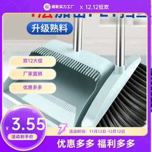 �߰��������b����ħ�g��ˮ�߰����l�ߵ�������Ӓ��������M�ϼ���