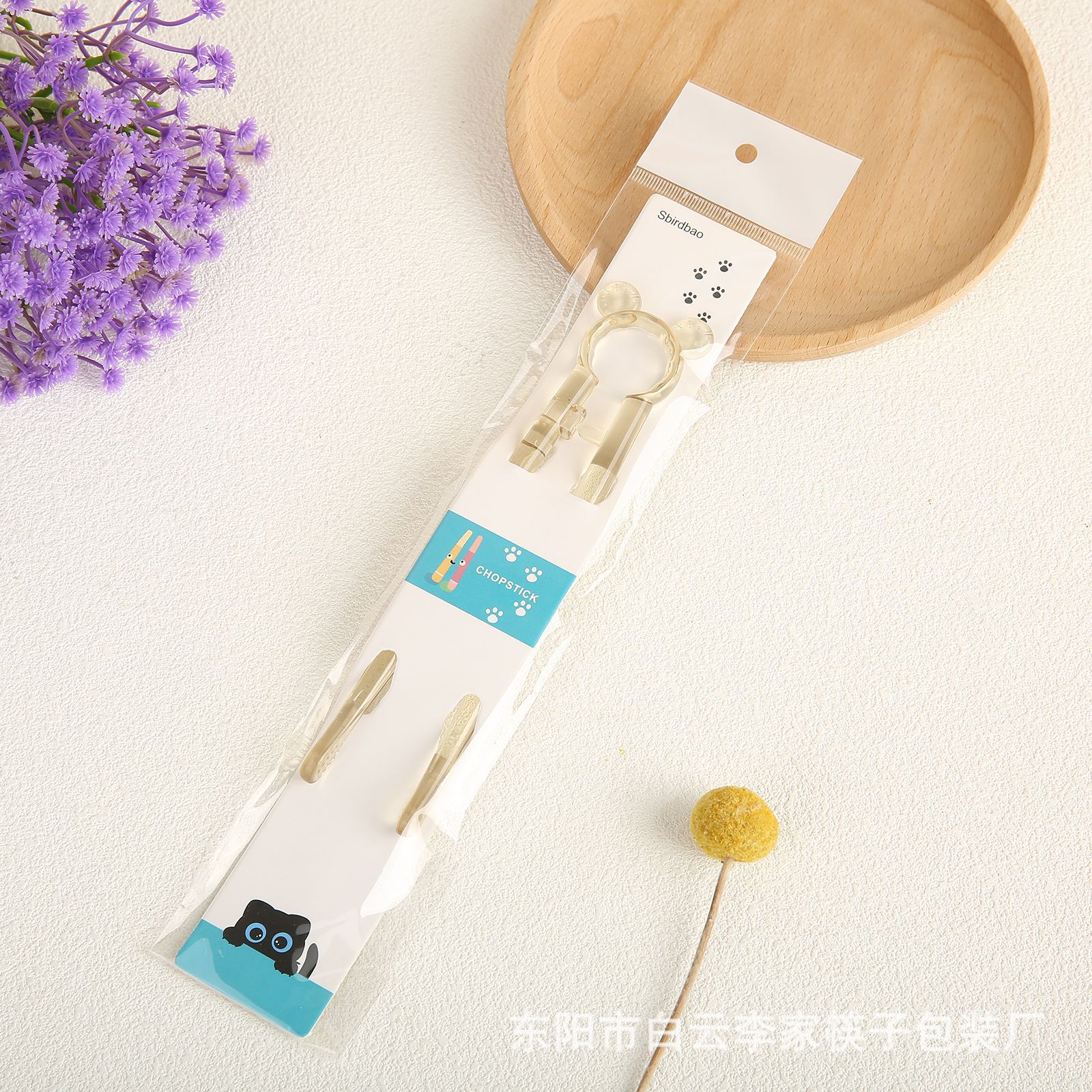 8R4A2526 拷贝