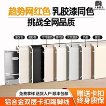 �X�Ͻ����_���Oխֱ߅���۽��ٲ��P䓵��_��/���֘O���N�_��