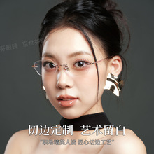 ������bd6025Zʱ���޿��۾�����ɫ�ȳ��ᴿ�ѽ����۾��ܵ����侵