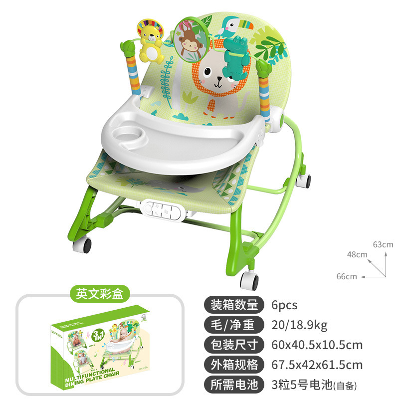 Juguetes transfronterizos de bebés mecedores multifuncionales de bebés recién nacidos silla de mesa de comedor calmante cuna pedal