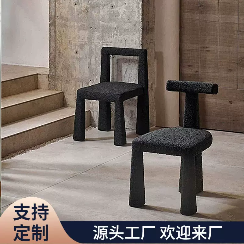 侘寂风化妆凳设计师靠背椅子梳妆椅意式餐椅现代简约羊羔绒化妆椅