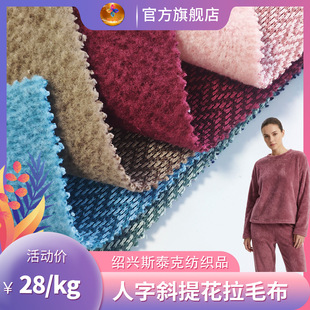230G��������б�Ứ��ë ѝ��ᘿ��Ứ�������� �Ӻ���L��Ů���b