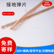 ˹SֱNٽӵ؏Ƭ߻؏ָλƬr|Ƭ 2605-03