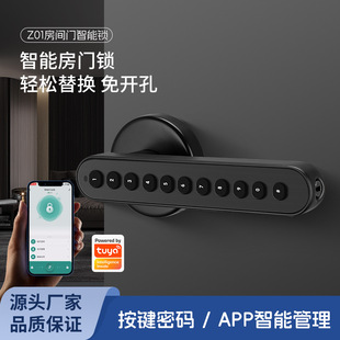 ���N���u һ���_���������i ���z���I�T�fAPP��ˮ IP65���T�����i