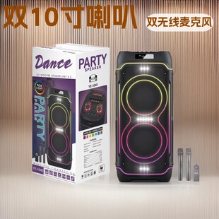 YE-1040�{�������p10�����ȑ���V�����y���RGB����o��ԒͲ