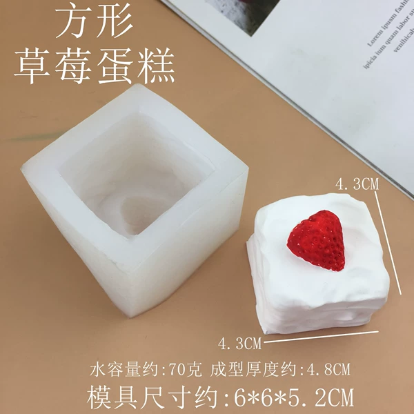 Square strawberry, mold