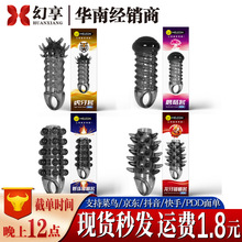 �ؑ��i����ˮ��������o���ױ�����������ʿ����Ģ���׳�������Ʒ