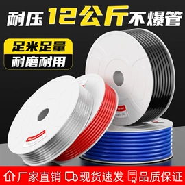 气动接头;气缸;其他气动元件