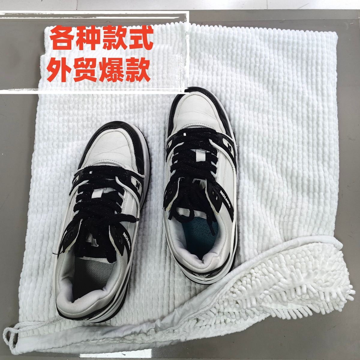 d2c88977-0c2d-4aba-a527-c75701