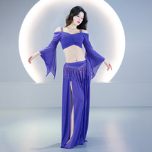 原创肚皮舞服装新款亮片流苏网纱显瘦套装东方舞轻奢表演出服5091