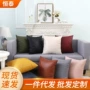 北欧爆款春夏办公室靠垫套